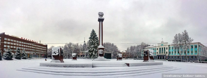 Новая страница. Экскурсия-знакомство (фото 7)