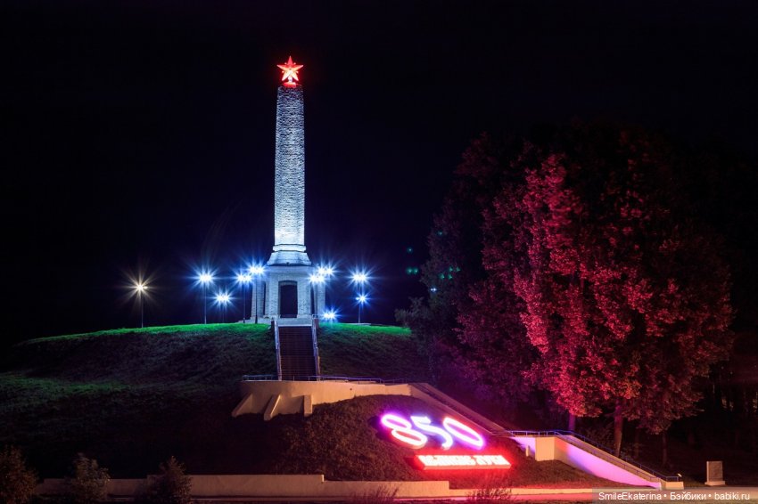 Новая страница. Экскурсия-знакомство