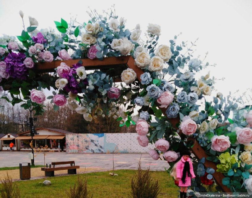 Новая страница. Экскурсия-знакомство