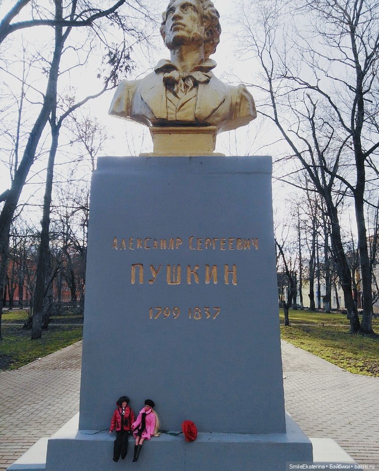 Новая страница. Экскурсия-знакомство (фото 3)