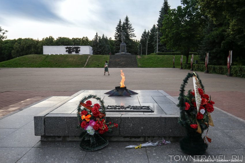 Новая страница. Экскурсия-знакомство