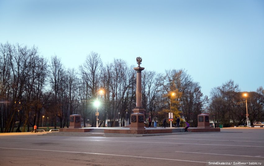 Новая страница. Экскурсия-знакомство (фото 5)