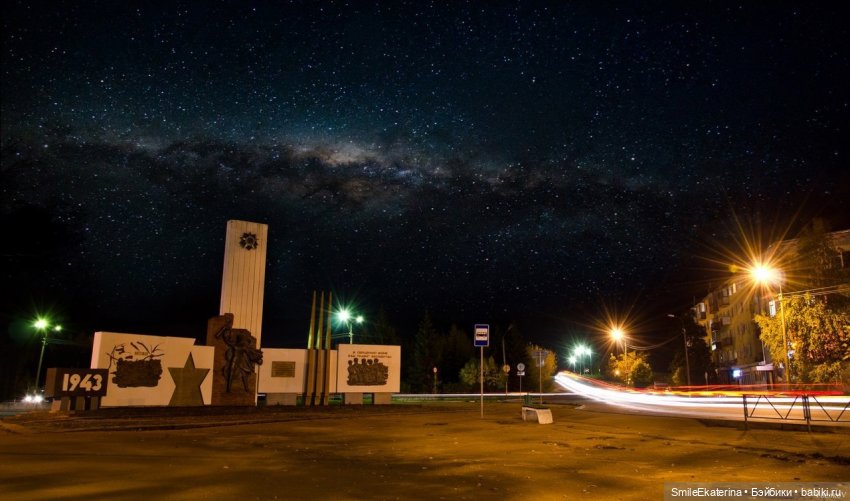 Новая страница. Экскурсия-знакомство