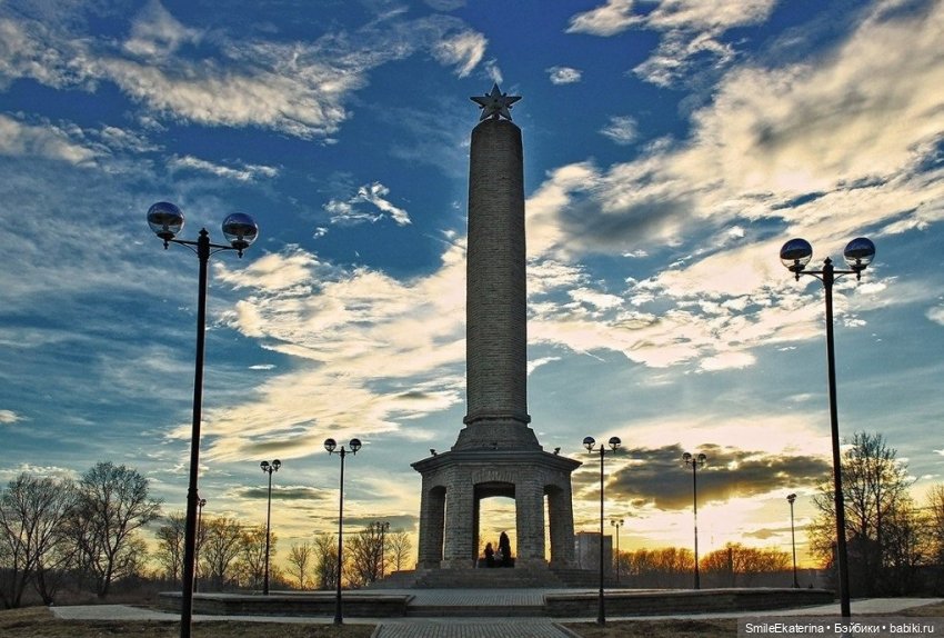 Новая страница. Экскурсия-знакомство