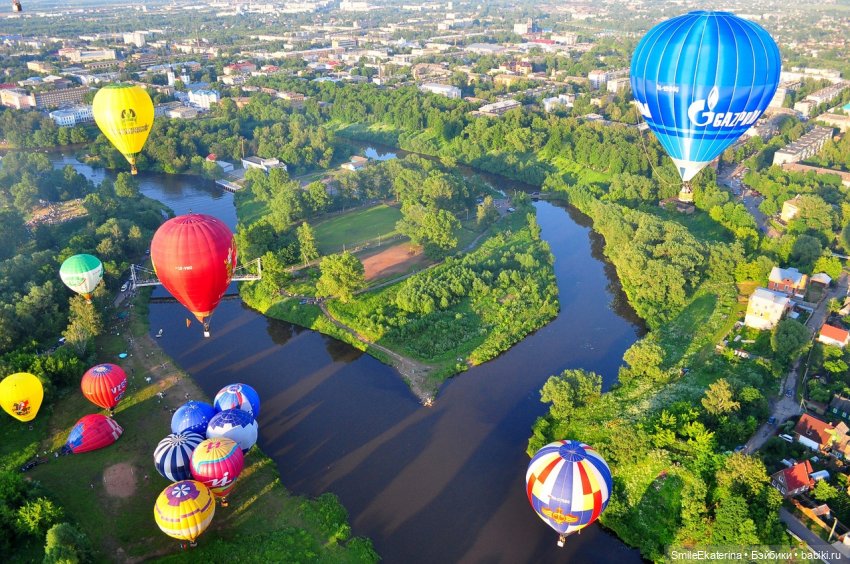 Новая страница. Экскурсия-знакомство