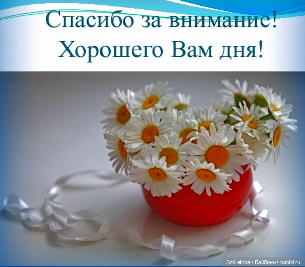 Брожу, брожу по сентябрю, неспешно листья приминаю