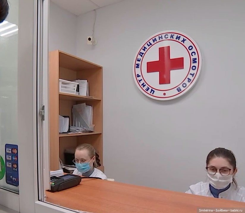 Новая страница. Октоберфест и продолжение