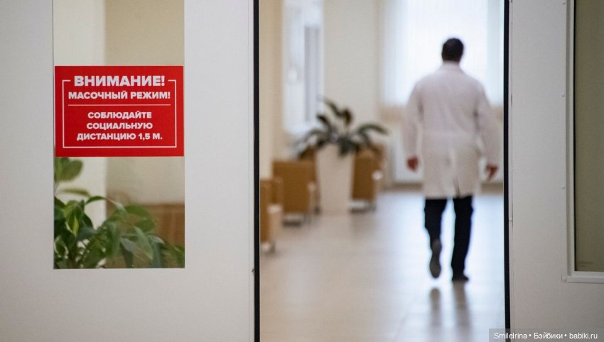 Новая страница. Октоберфест и продолжение