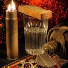 С Великим Праздником!