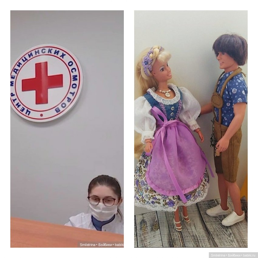 Новая страница. Два кадра (фото 9)