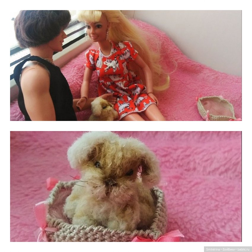 Новая страница. Два кадра