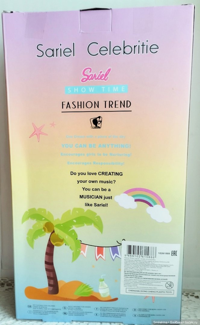 Новое интересное личико — Аналоги Барби и куклы 1/6: клоны 90 (фото 2)