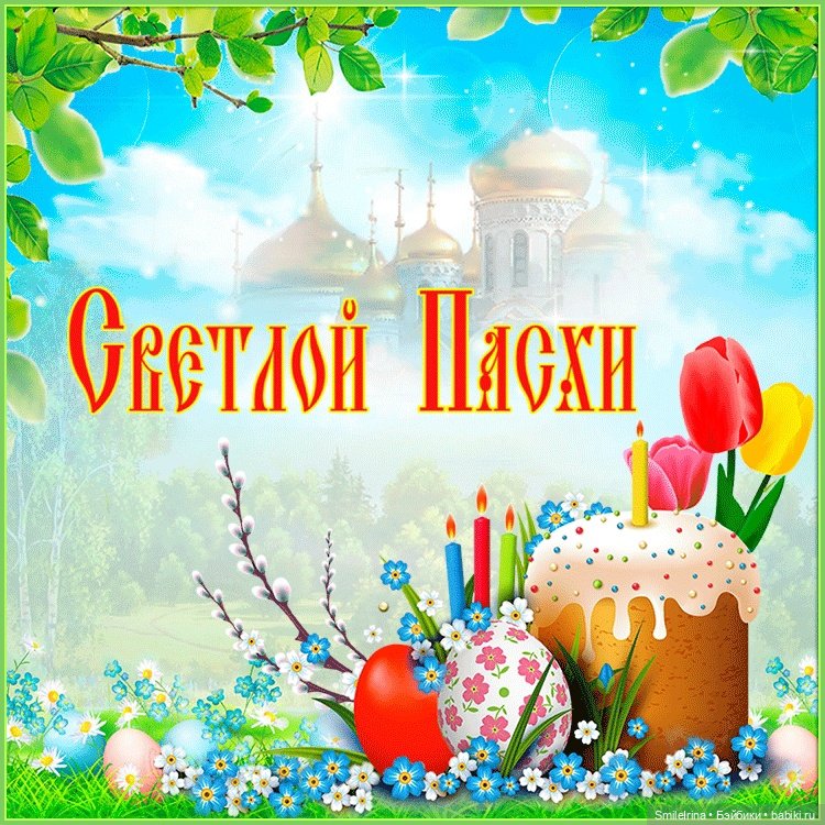 С Пасхой, друзья — Аналоги Барби и куклы 1/6: клоны 90 (фото 10)