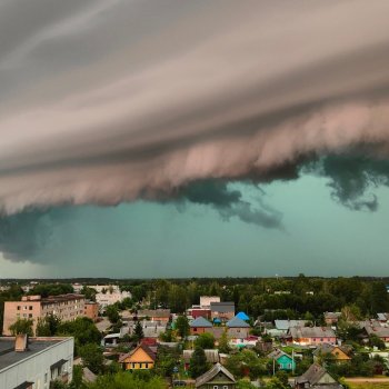 Страшно красиво...