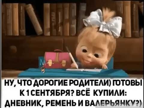 Последний день лета — Азиатские виниловые куклы (разное): Китай (фото 10)