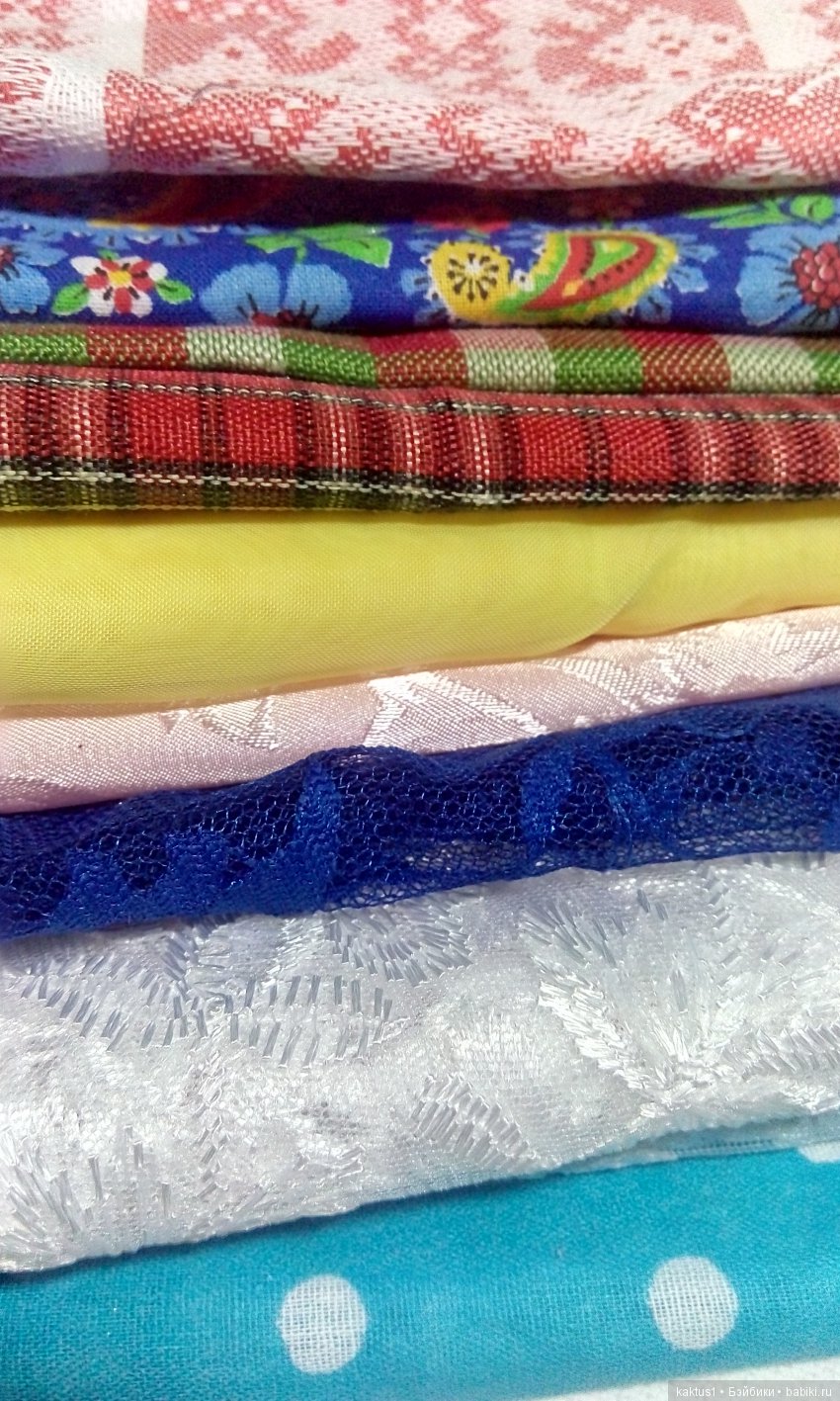 Старый Новый год — Болталка и разговоры обо всем: жизнь