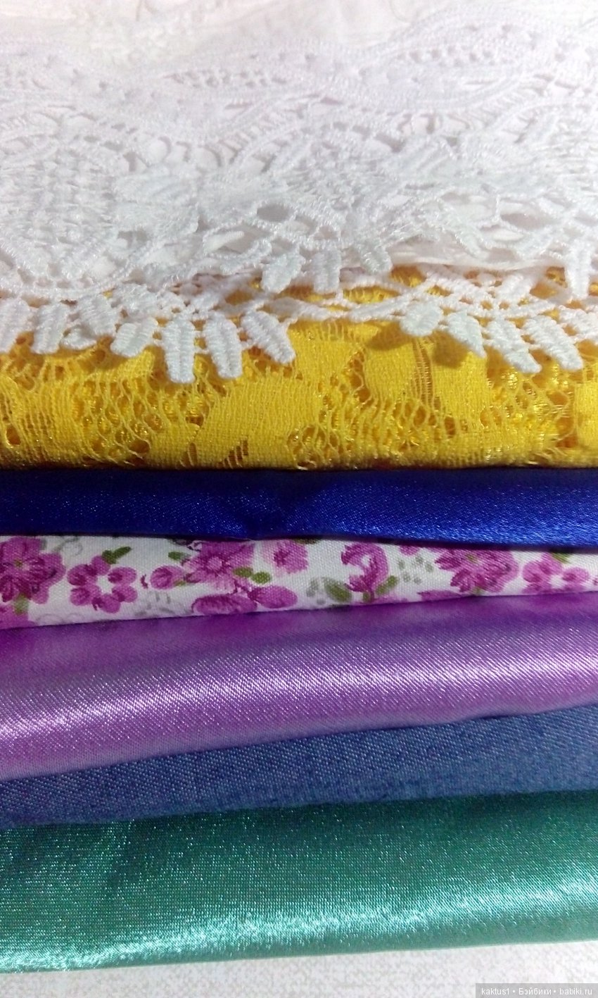 Старый Новый год — Болталка и разговоры обо всем: жизнь (фото 10)