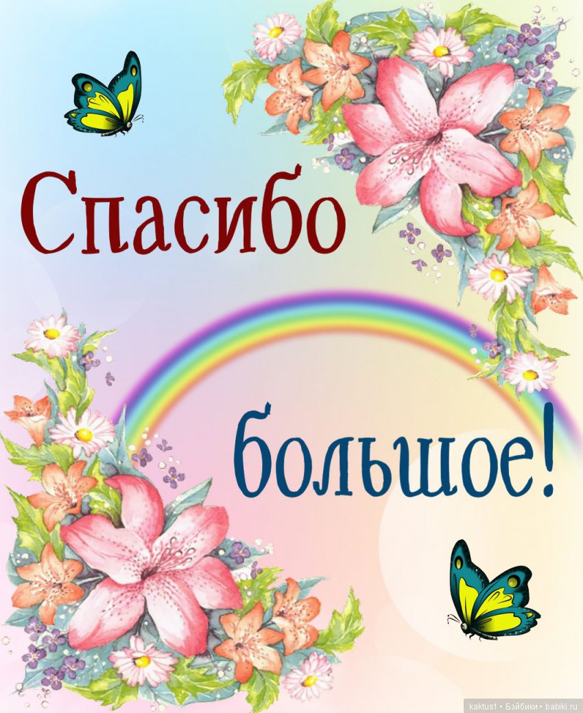 Дело было вечером, но утром (фото 5)