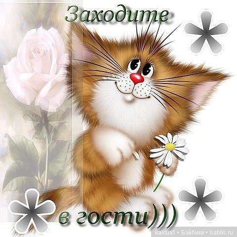 Очаровательные глазки — Куклы Nancy Famosa (Ненси Фамоза): коллекционные перевыпуски (фото 8)