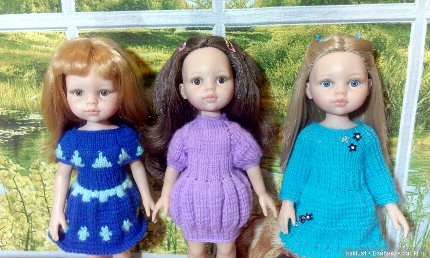 Вот навязалось! Ой, не так! ВОТ, НАВЯЗАЛОСЬ (фото 2)