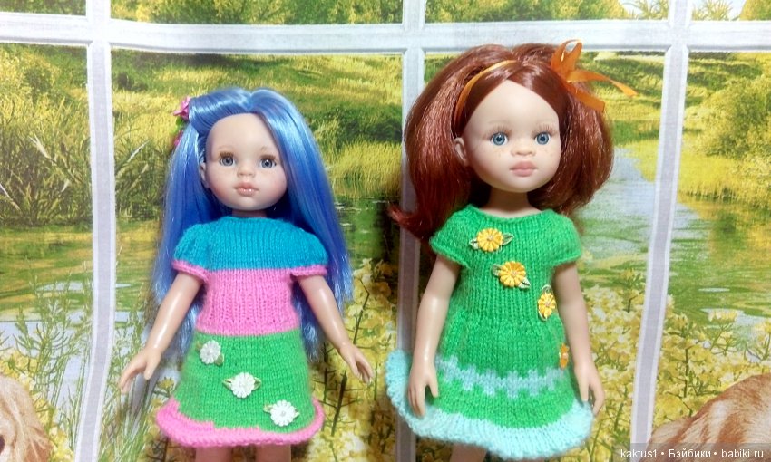 Вот навязалось! Ой, не так! ВОТ, НАВЯЗАЛОСЬ