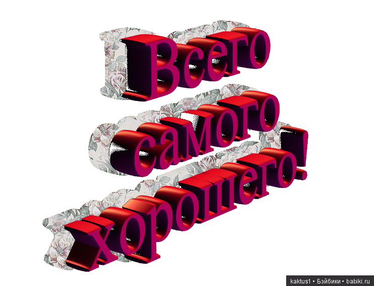 Приехал! Готовьте тапки — Разные шарнирные куклы (не БЖД): редкие (фото 5)