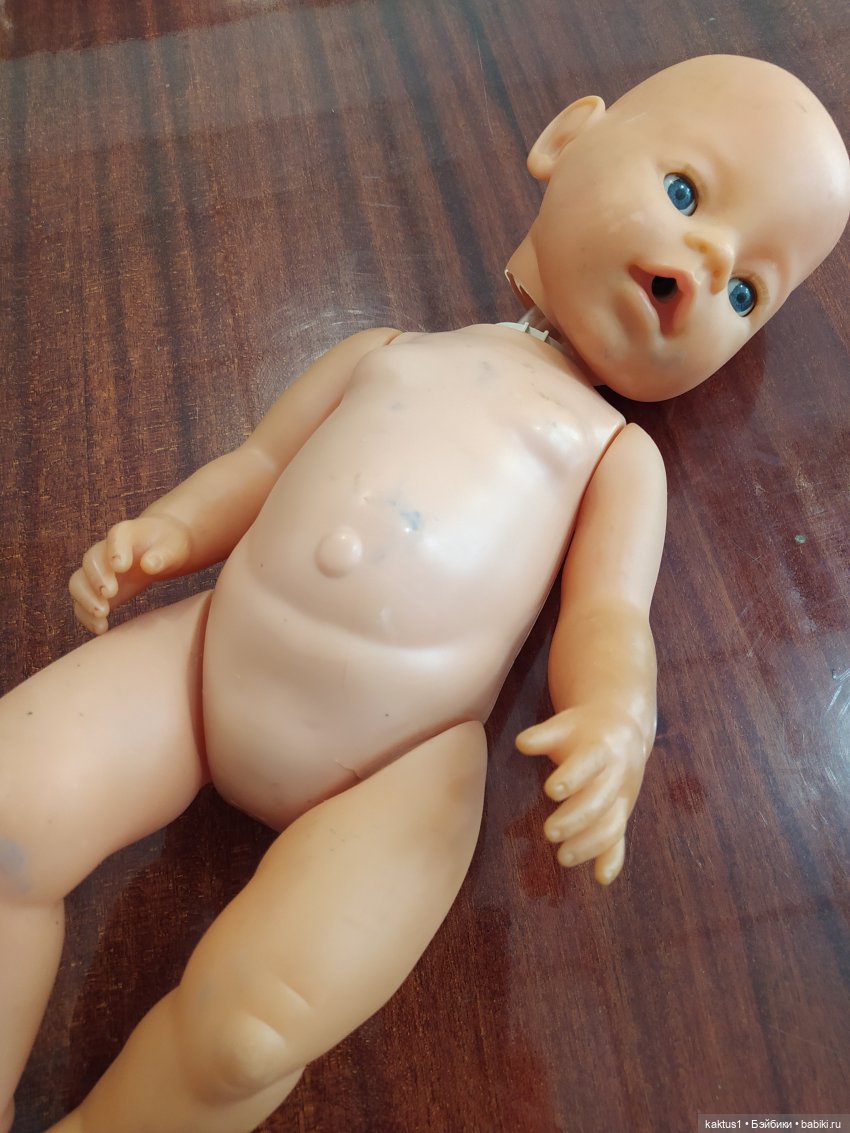 Поздравляю! У меня опять ребёнок