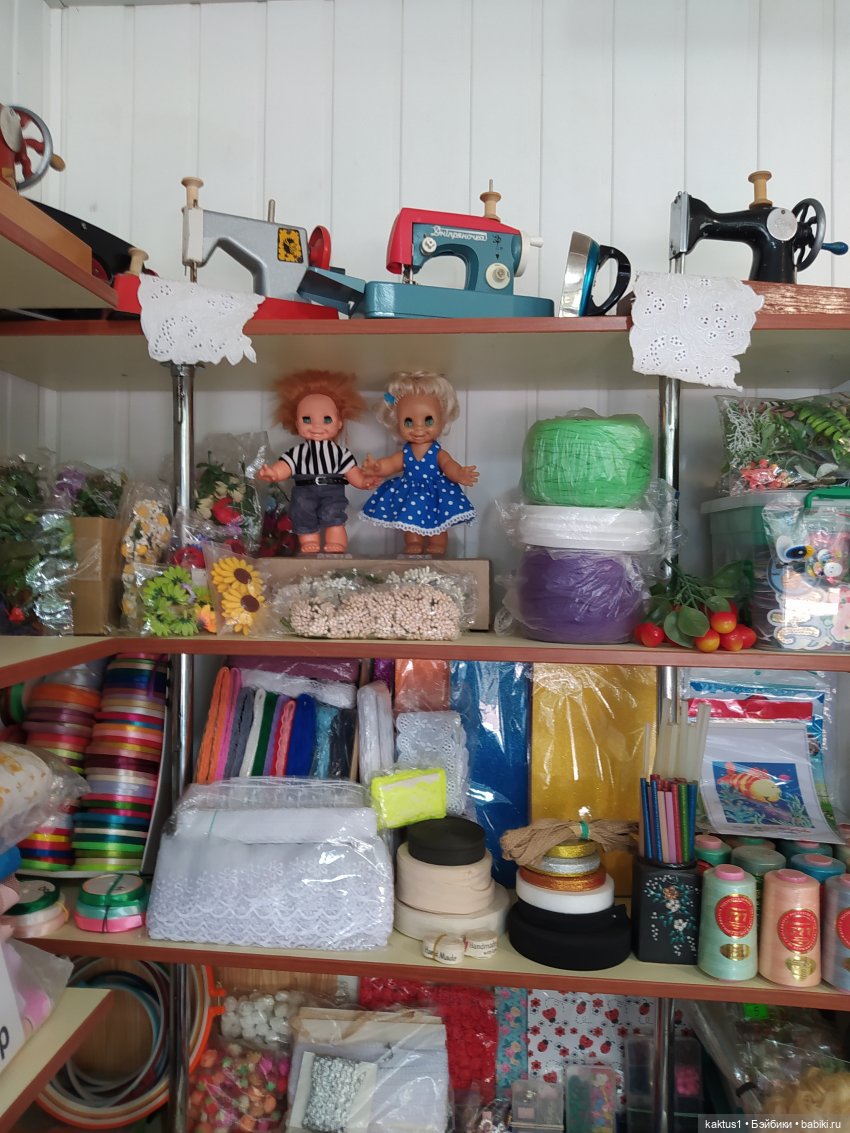 Я люблю свою работу и тех , кто на ней живёт (фото 8)