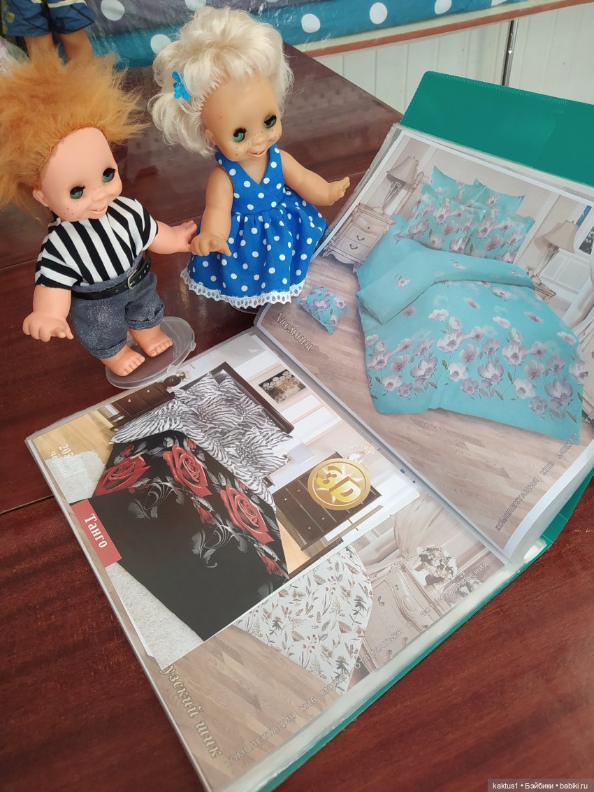 Я люблю свою работу и тех , кто на ней живёт (фото 2)