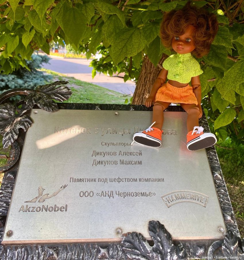 Какая разница , сколько лет вашим кедам, если (фото 5)