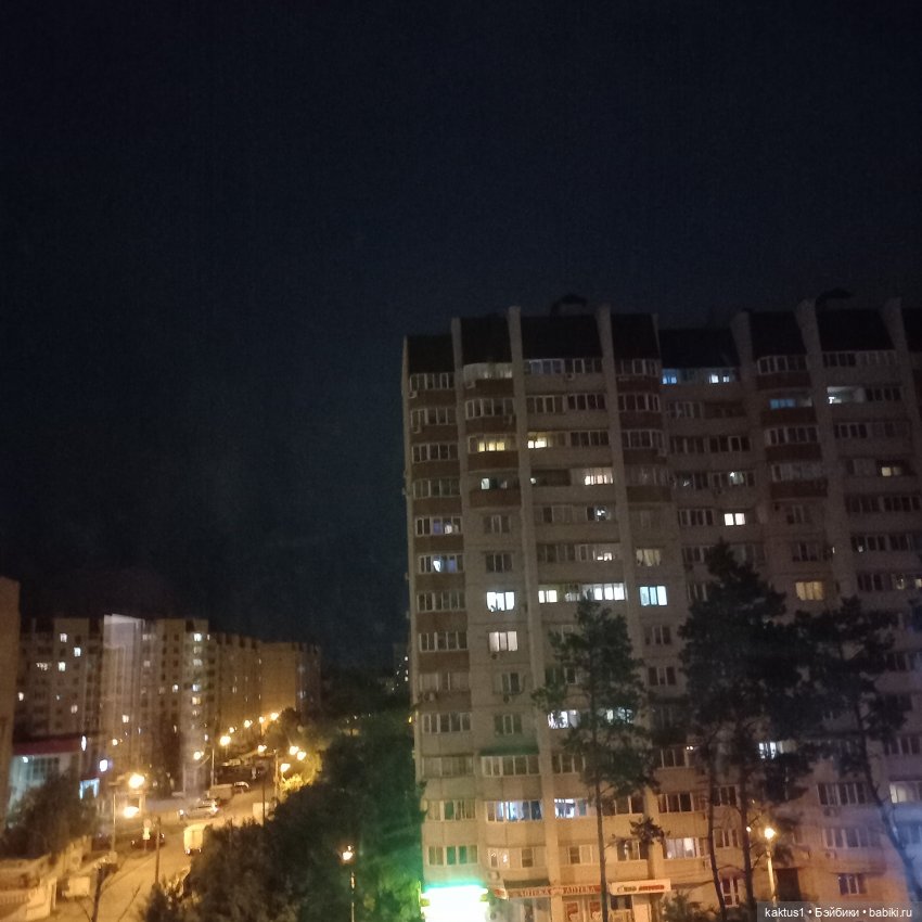 Какая разница , сколько лет вашим кедам, если