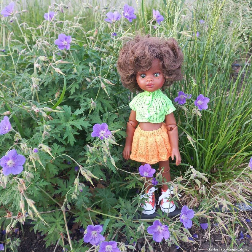 Кеды , Воронеж День второй