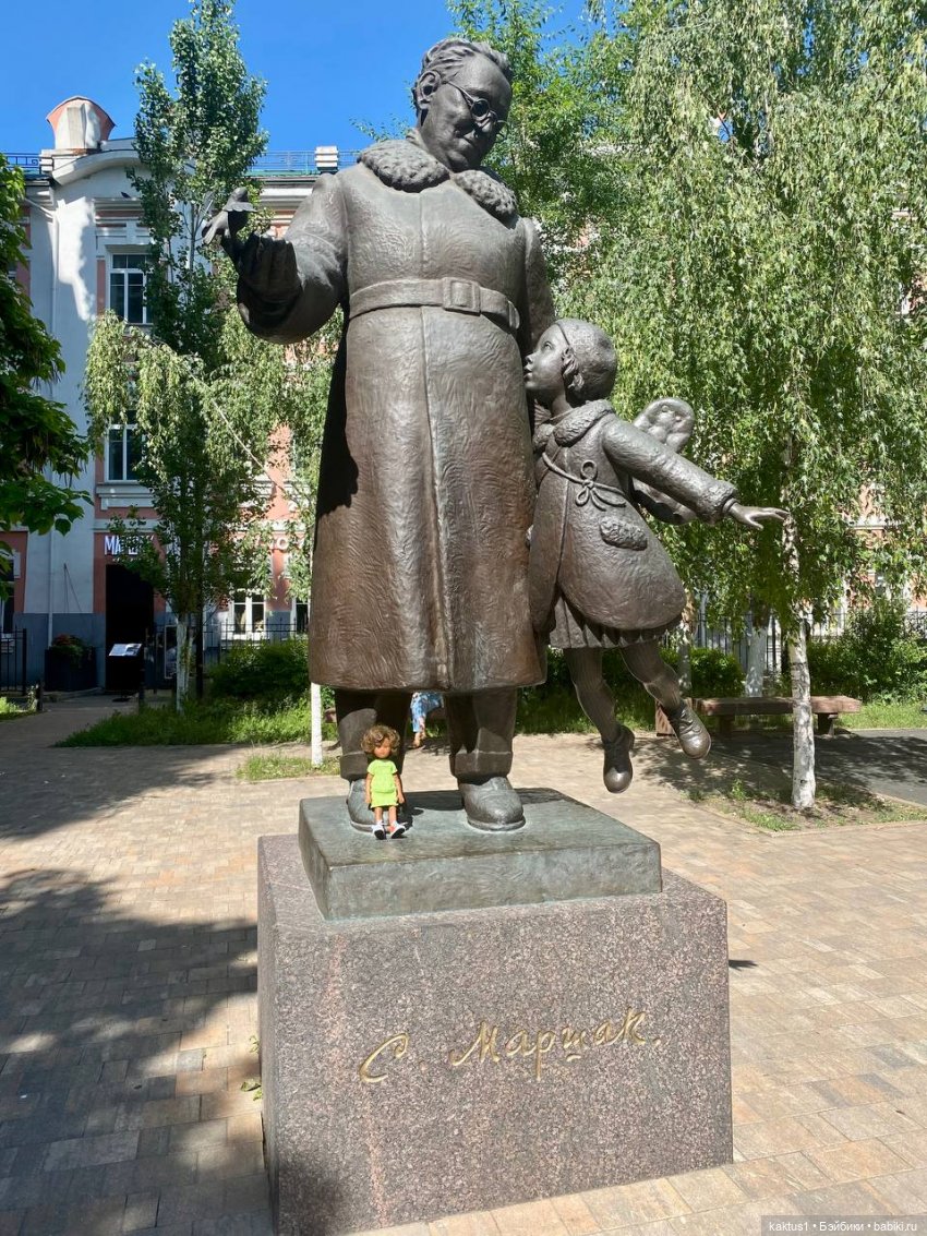 Воронеж, день третий — Куклы Paola Reina (Паола Рейна): новинки (фото 3)