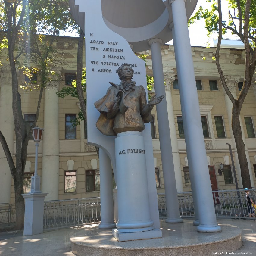 Воронеж, день третий — Куклы Paola Reina (Паола Рейна): новинки