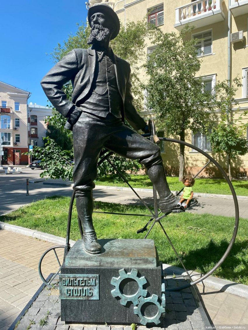 Воронеж, день третий — Куклы Paola Reina (Паола Рейна): новинки (фото 5)