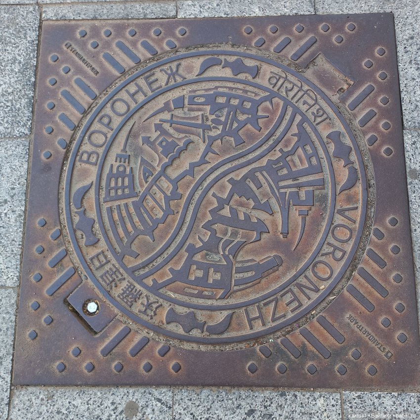 Воронеж, день третий — Куклы Paola Reina (Паола Рейна): новинки