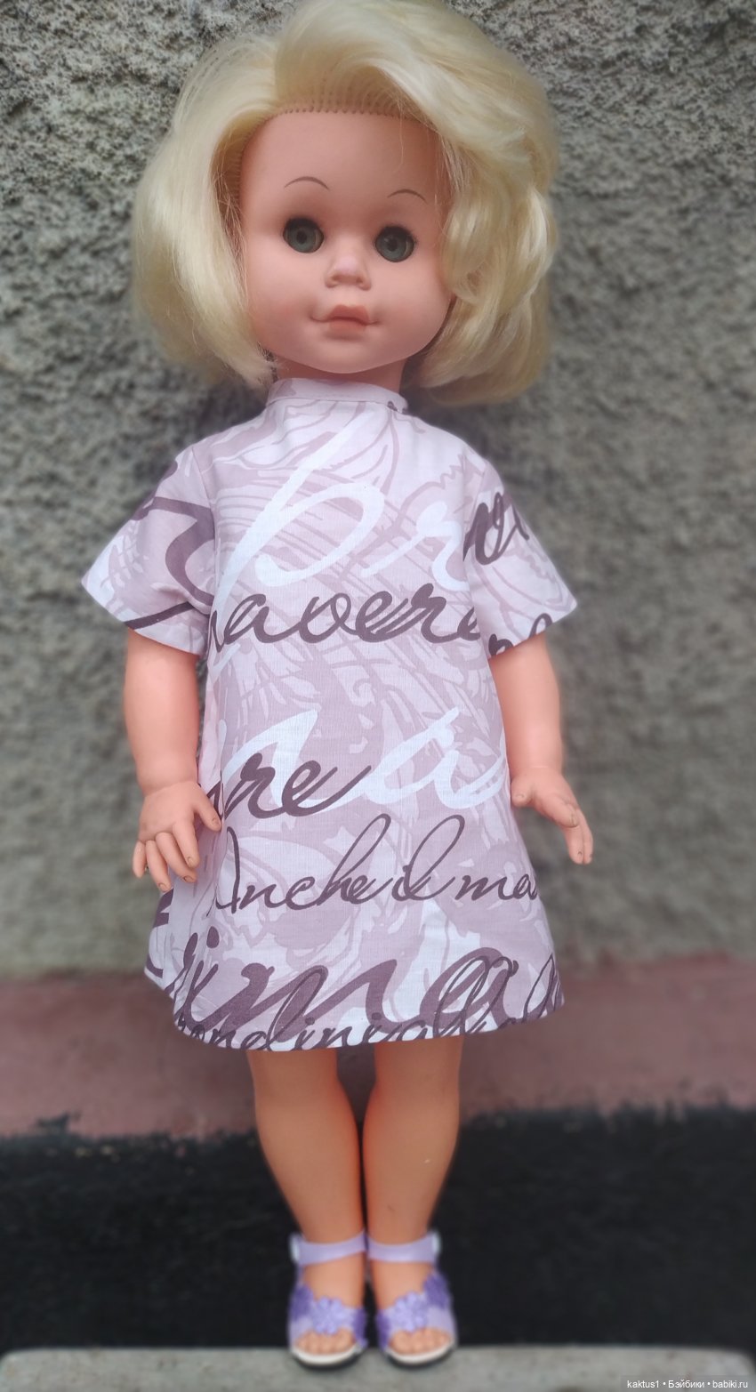 Знакомьтесь - Марина — Игрушки СССР и советского детства: резиновые (фото 3)