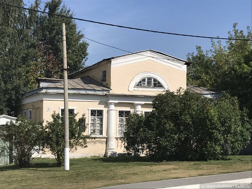 Прогулка по Коломенскому кремлю (часть1) (фото 5)