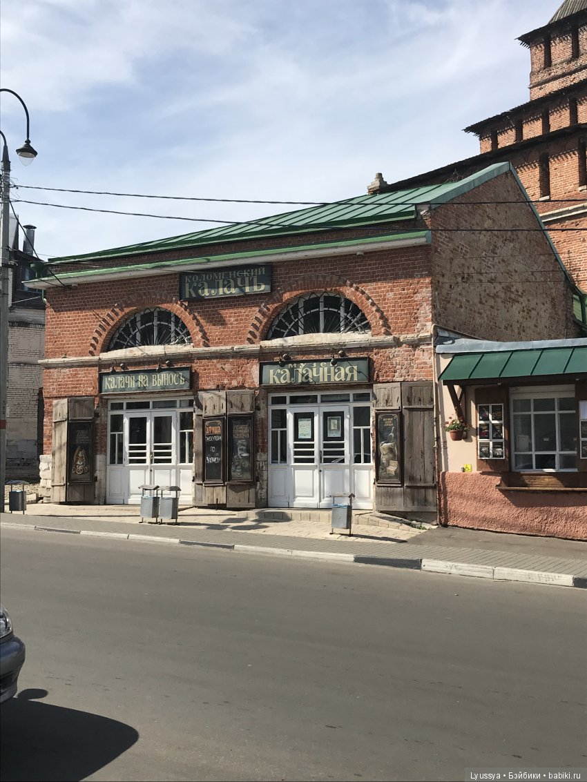 Прогулка по Коломенскому кремлю (часть3) (фото 3)