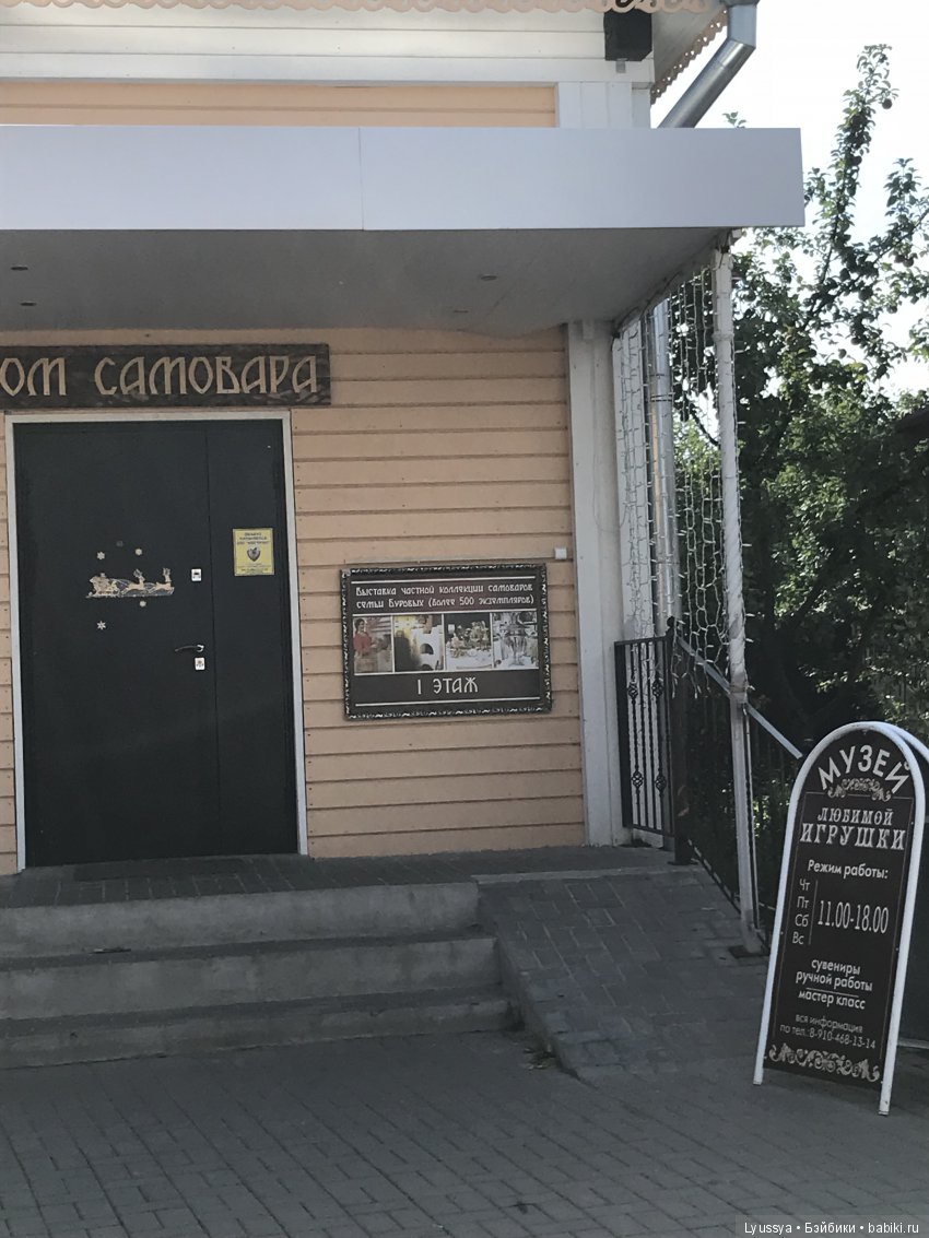 Прогулка по Коломенскому кремлю (часть3)