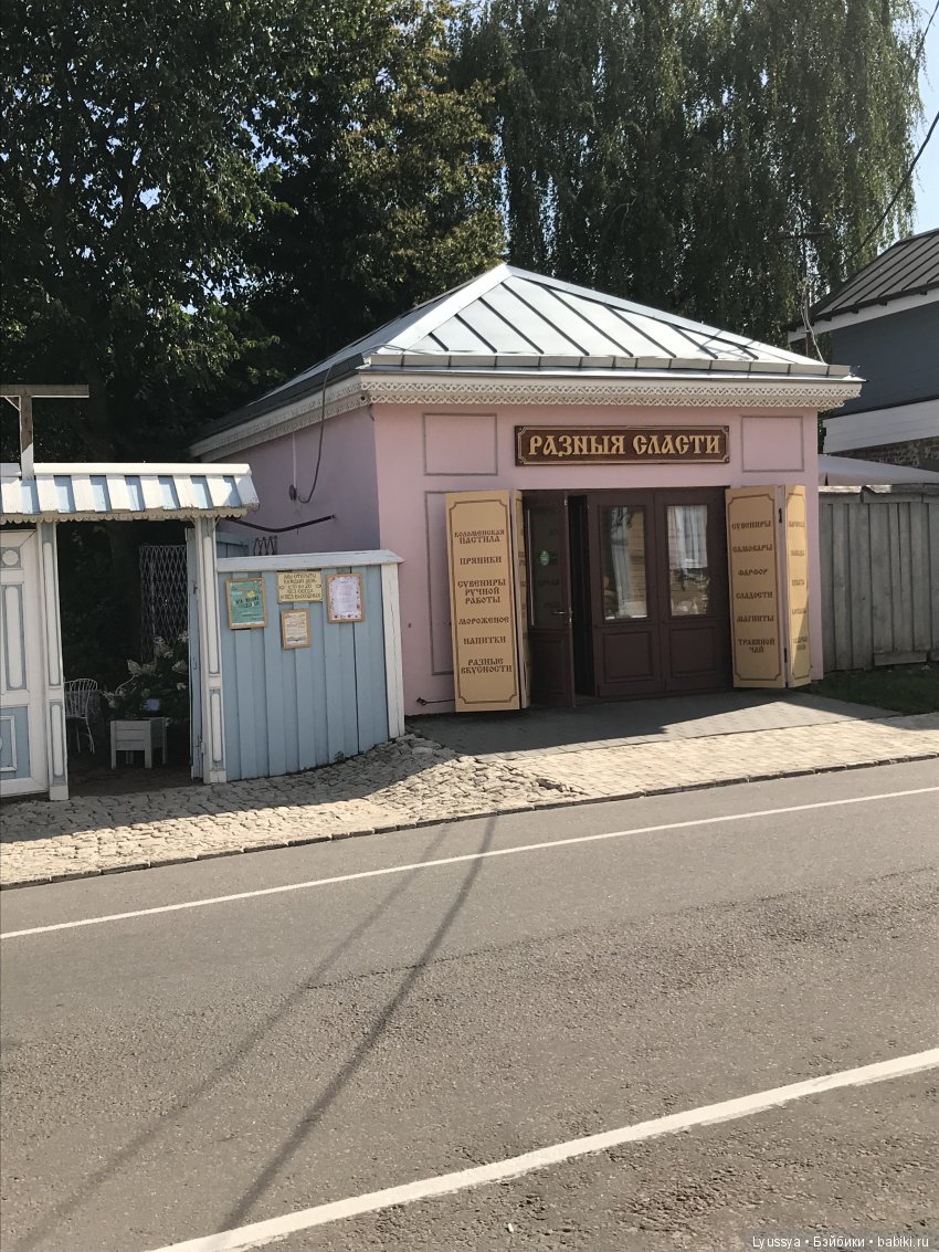 Прогулка по Коломенскому кремлю (часть3)