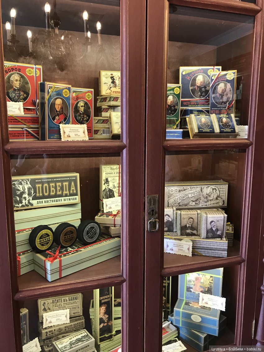 Прогулка по Коломенскому кремлю (часть3)