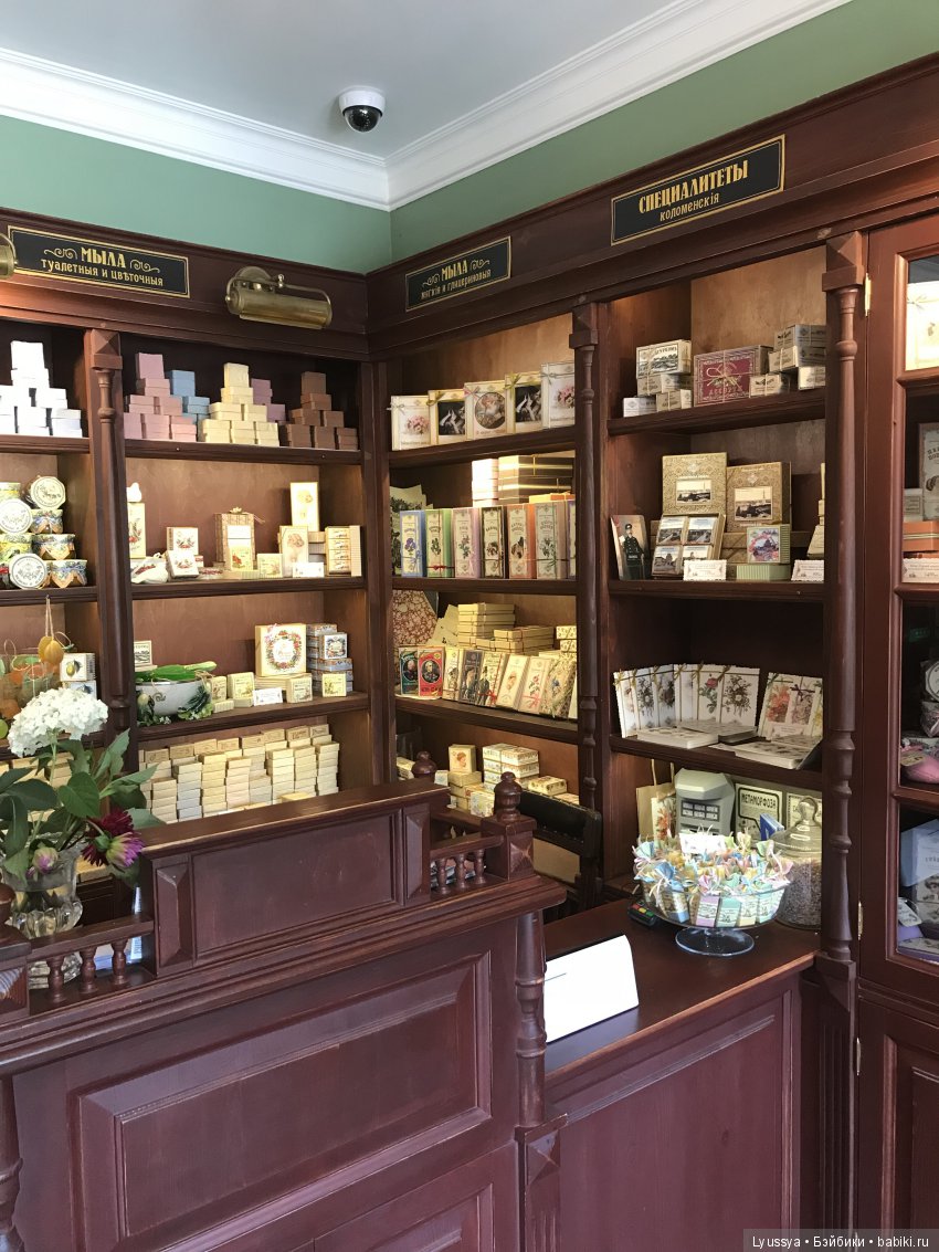 Прогулка по Коломенскому кремлю (часть3) (фото 9)