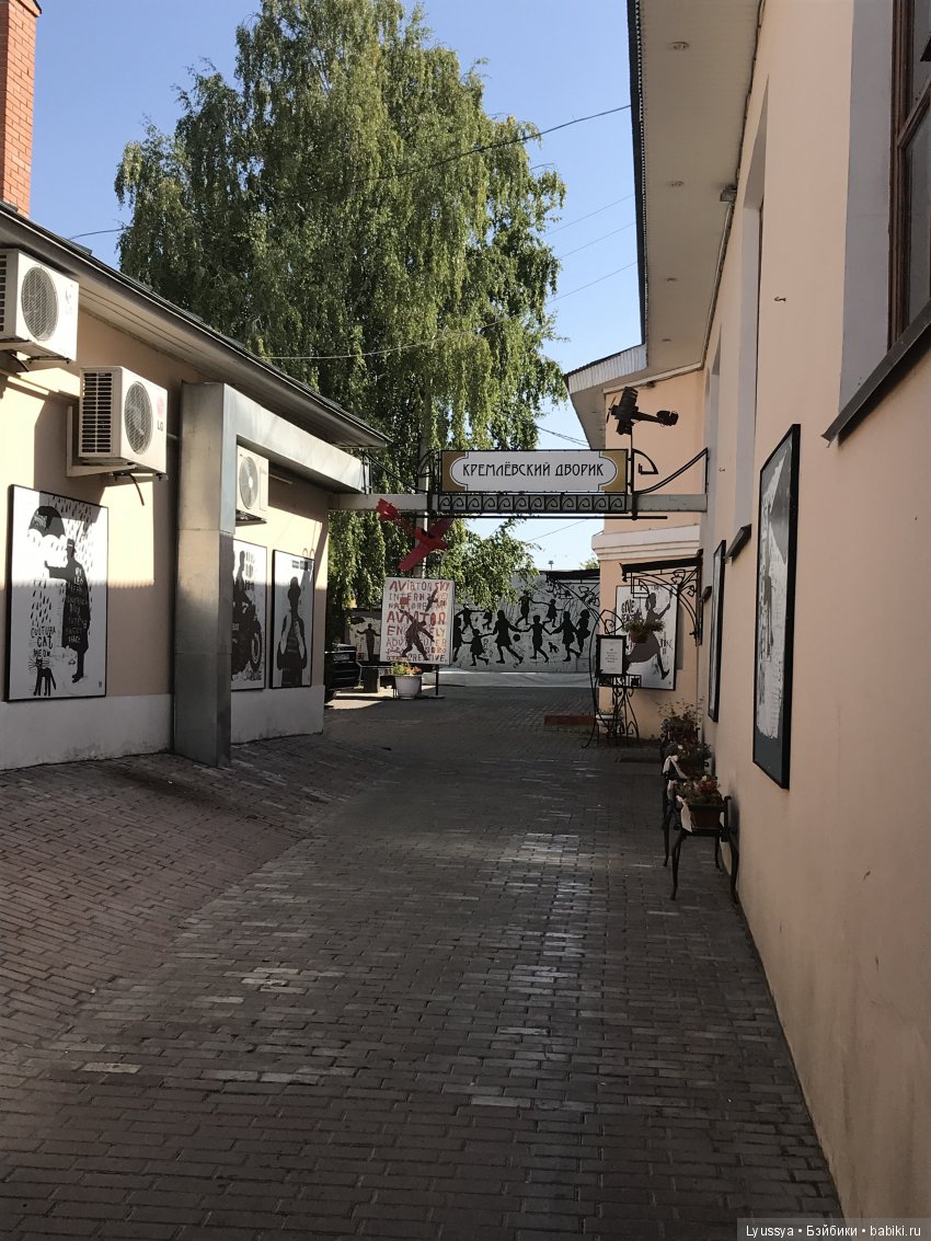 Прогулка по Коломенскому кремлю (часть 2)