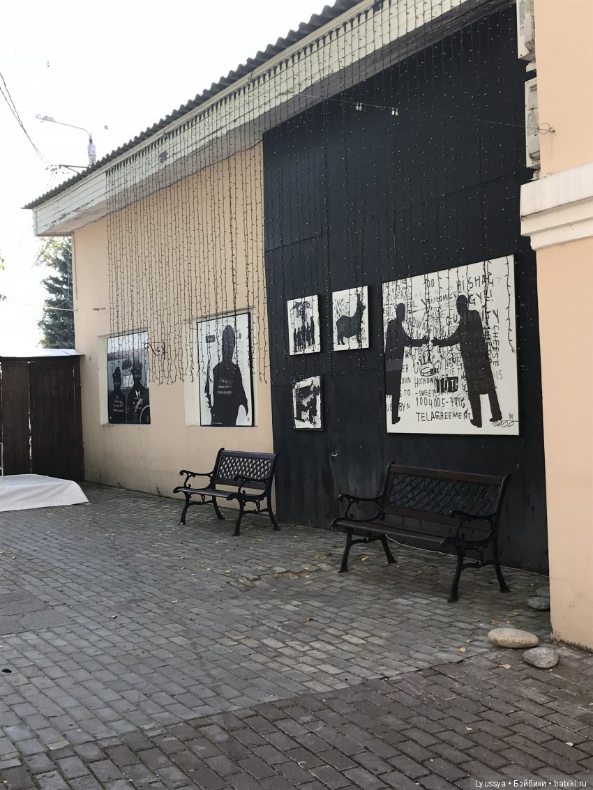 Прогулка по Коломенскому кремлю (часть 2)