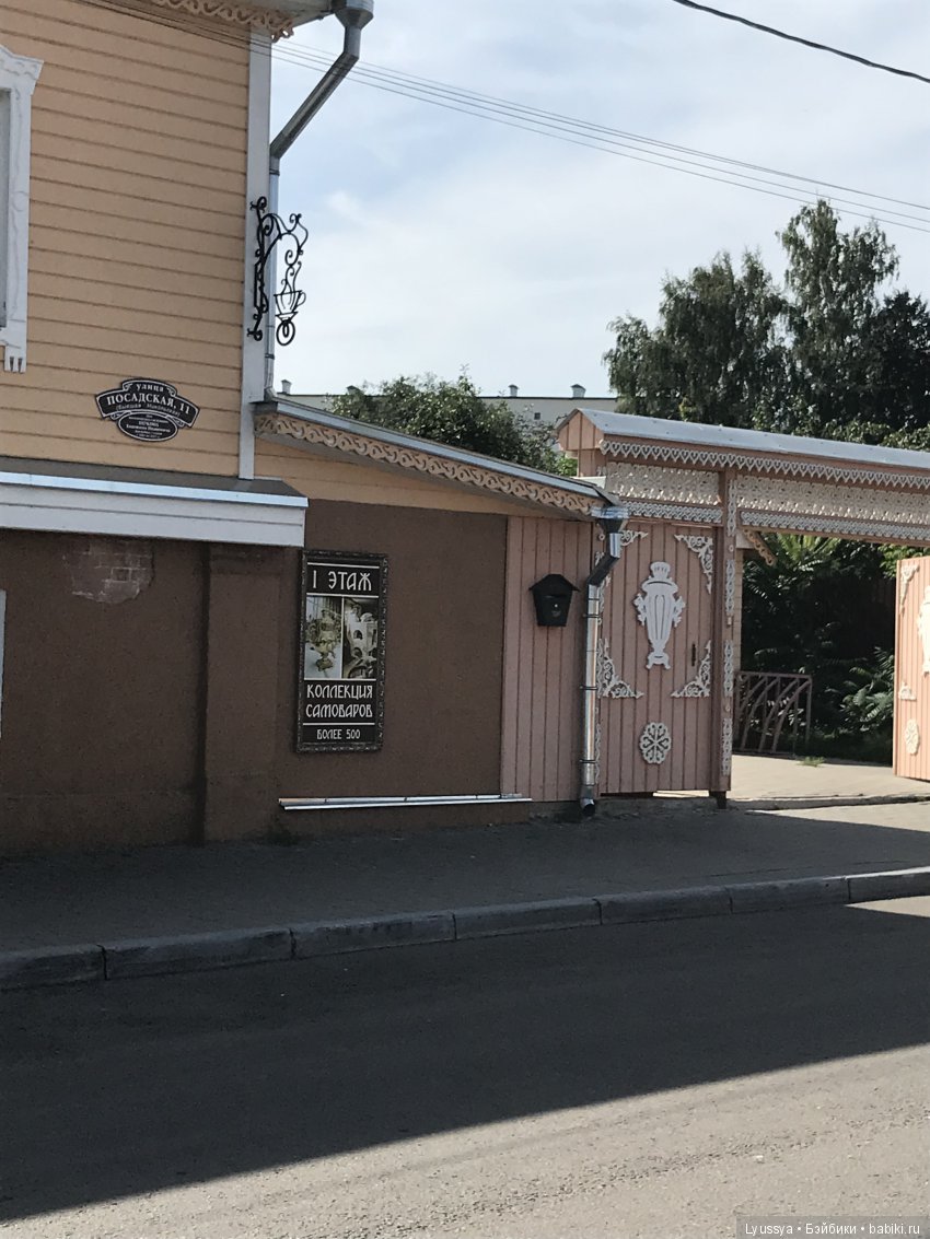 Прогулка по Коломенскому кремлю (часть3)