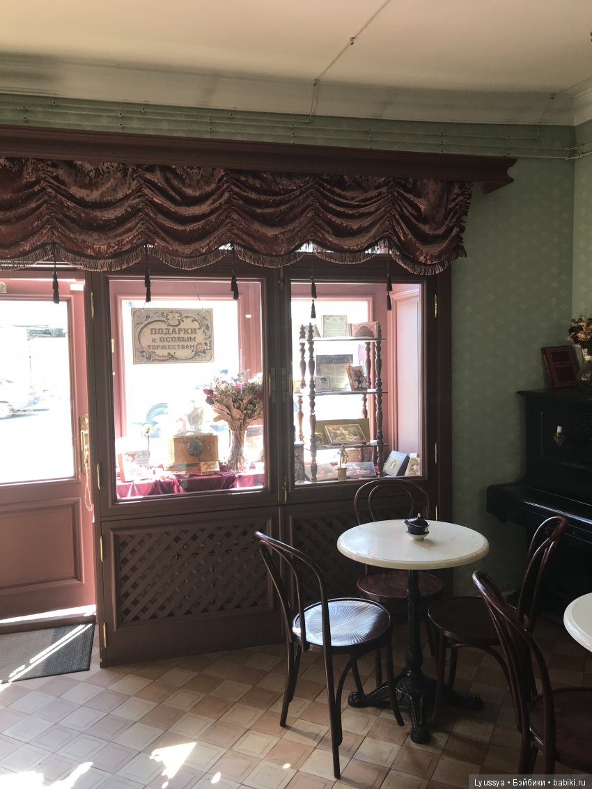 Прогулка по Коломенскому кремлю (часть3)