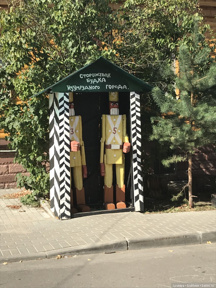 Прогулка по Коломенскому кремлю (часть3)