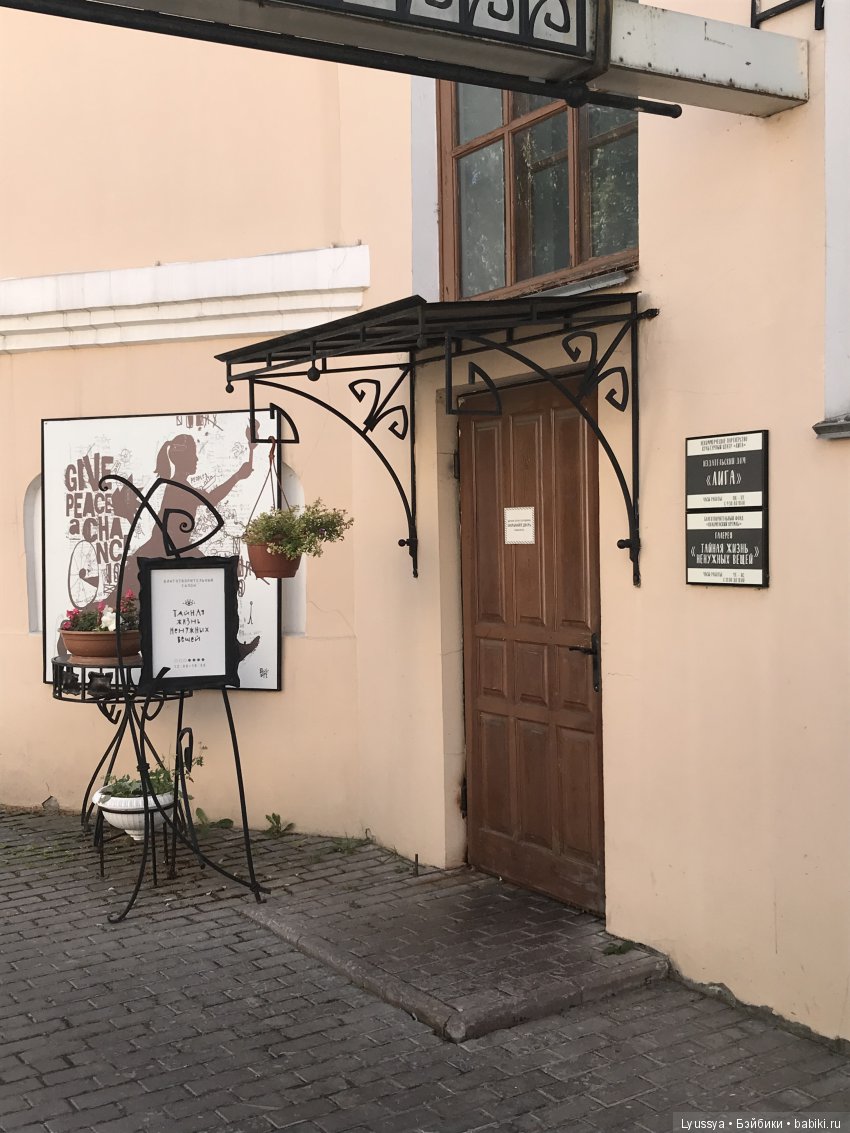 Прогулка по Коломенскому кремлю (часть 2)