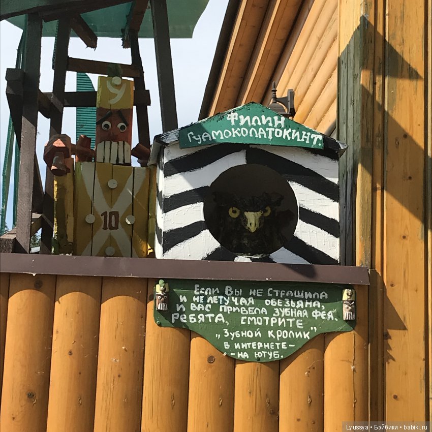 Прогулка по Коломенскому кремлю (часть3)